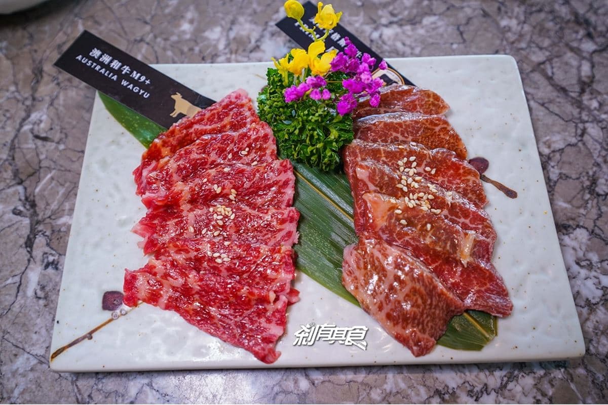 每天20組!台中頂級和牛燒肉放題吃得到18種菜色,澳洲M9、美國PRIME無限量供應 每天20組!台中頂級和牛燒肉放題吃得到18種菜色,澳洲M9、美國PRIME無限量供應