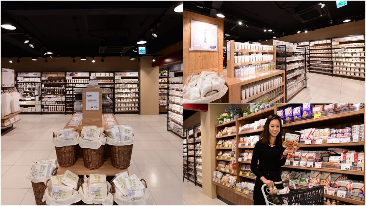 台北人逛起來!全聯X無印良品打造「聯連市市集」,鮮蔬、家居服飾一站買齊