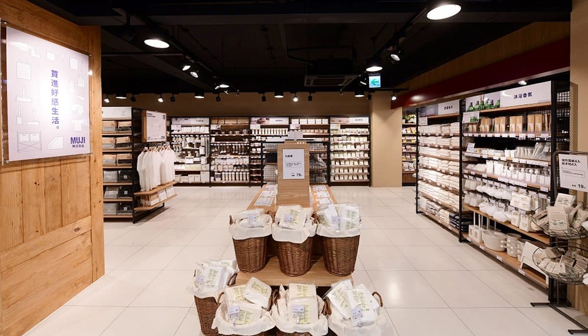 台北人逛起來!全聯X無印良品打造「聯連市市集」,鮮蔬、家居服飾一站買齊 台北人逛起來!全聯X無印良品打造「聯連市市集」,鮮蔬、家居服飾一站買齊
