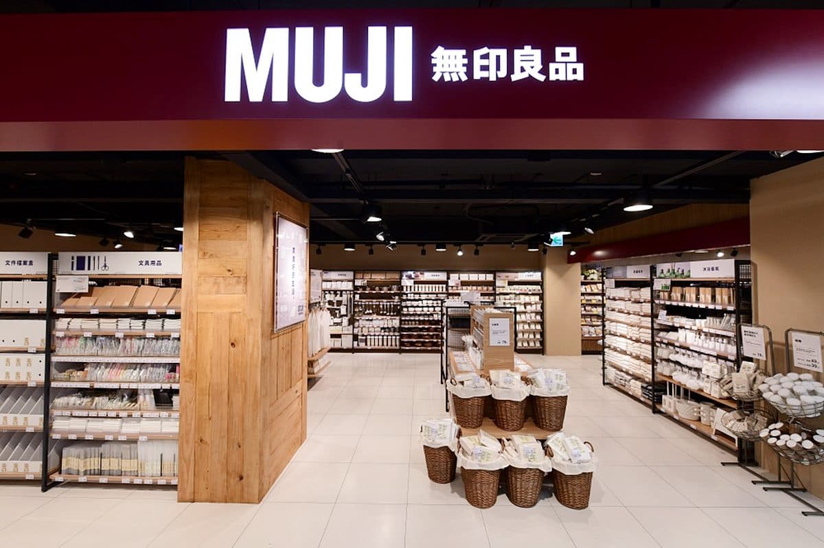 台北人逛起來!全聯X無印良品打造「聯連市市集」,鮮蔬、家居服飾一站買齊 台北人逛起來!全聯X無印良品打造「聯連市市集」,鮮蔬、家居服飾一站買齊