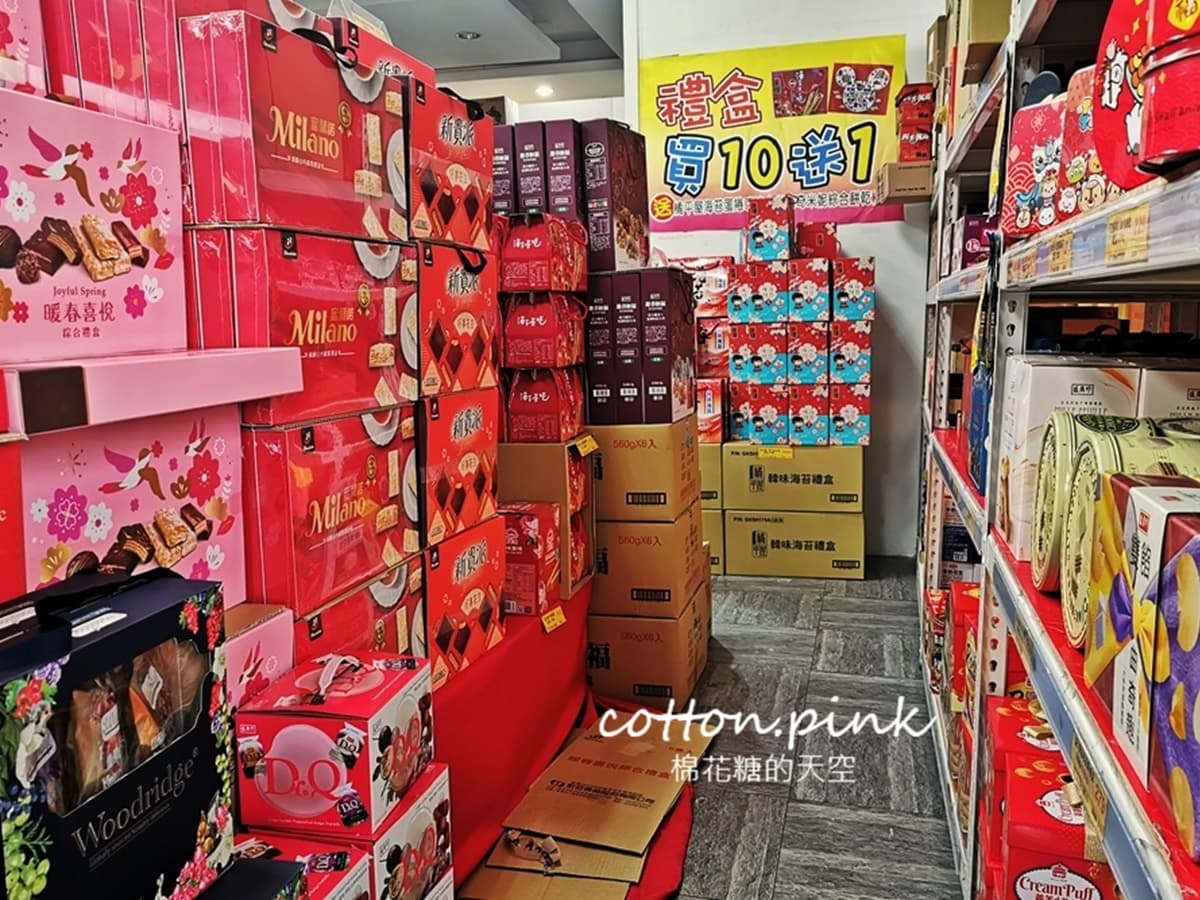 零食版好市多在這!千元包裝波露巧克力、放大版POCKY太欠買,禮盒買十送一超划算 零食版好市多在這!千元包裝波露巧克力、放大版POCKY太欠買,禮盒買十送一超划算