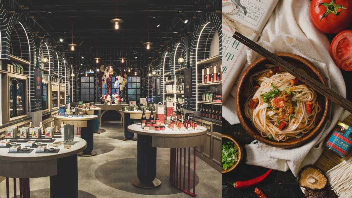 【新開店】史上最美香料店在大稻埕!「杜甲」復古設計超吸睛,獨創香料搭食物秒升級