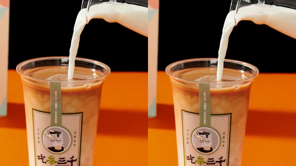 「鮮奶茶界愛馬仕」這裡喝!台中手搖「吃茶三千」芋頭、黑糖控必嘗+免費送新春福袋 「鮮奶茶界愛馬仕」這裡喝!台中手搖「吃茶三千」芋頭、黑糖控必嘗+免費送新春福袋