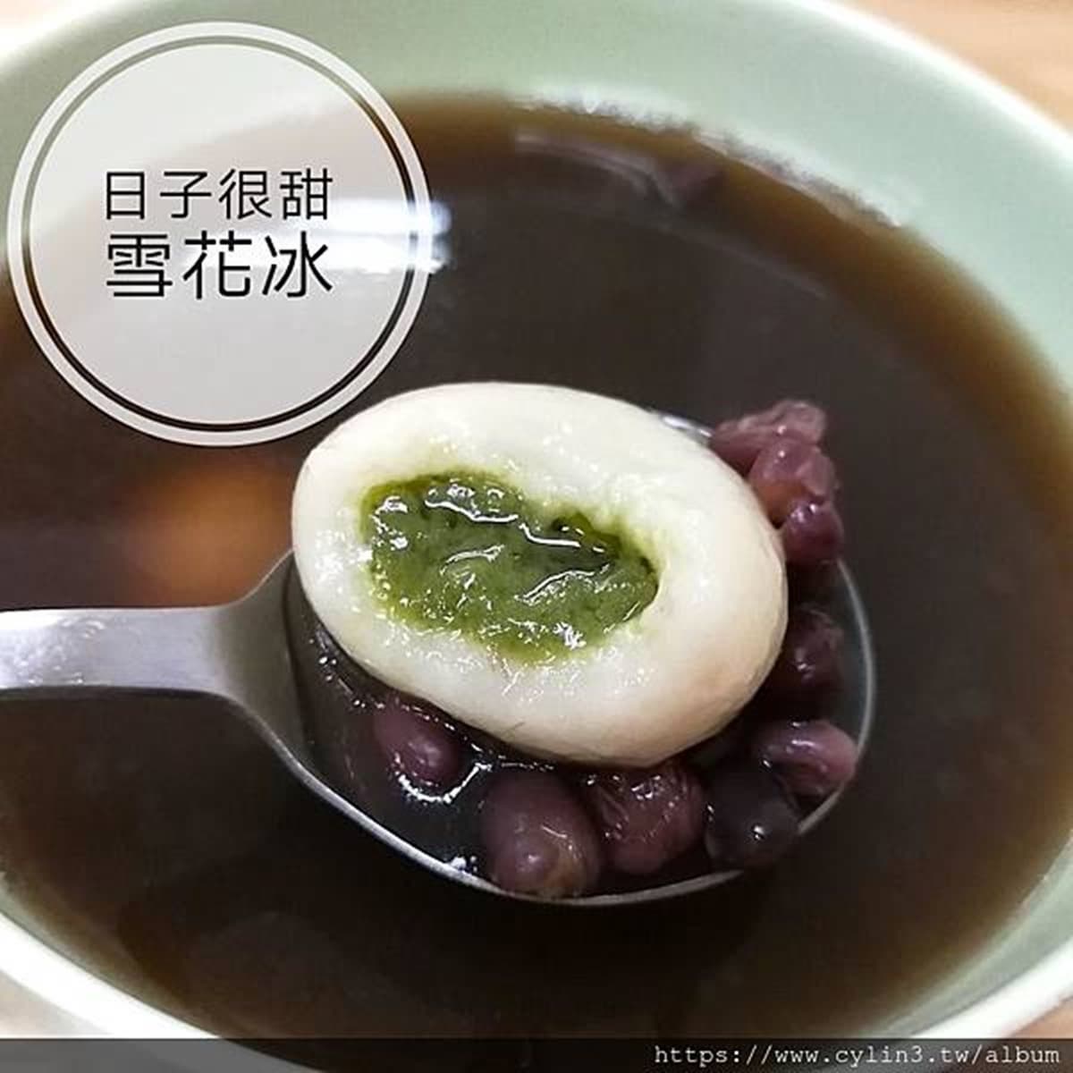 內湖人要收!部落客推6家元宵節必吃湯圓:古法手工自製、冬夜限定、滿滿芋泥手搖飲 內湖人要收!部落客推6家元宵節必吃湯圓:古法手工自製、冬夜限定、滿滿芋泥手搖飲