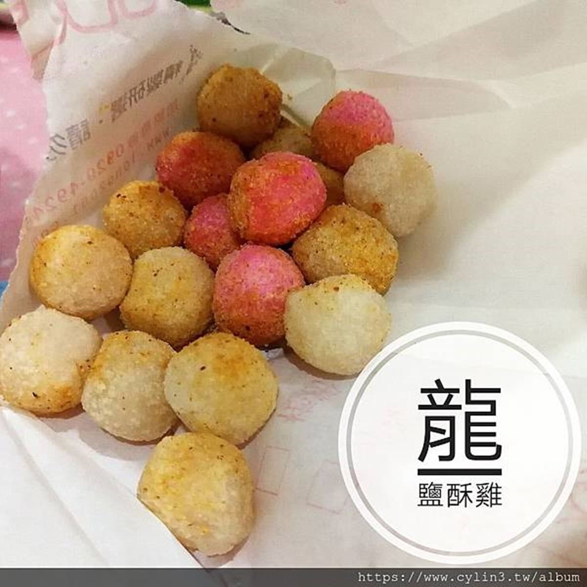 內湖人要收!部落客推6家元宵節必吃湯圓:古法手工自製、冬夜限定、滿滿芋泥手搖飲 內湖人要收!部落客推6家元宵節必吃湯圓:古法手工自製、冬夜限定、滿滿芋泥手搖飲