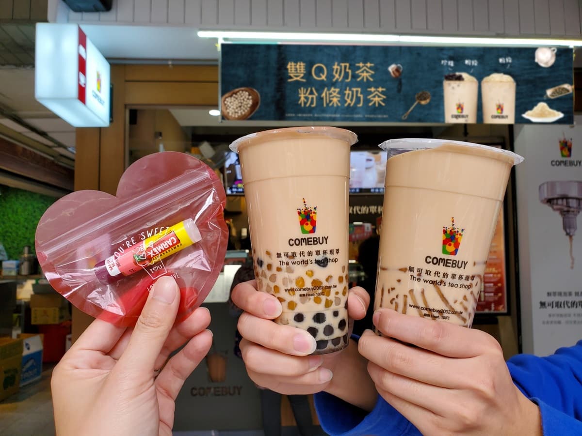 2月春節手搖+午茶盡情吃!全台13家優惠:CoCo「買一送一」、清原「第二杯半價」 2月春節手搖+午茶盡情吃!全台13家優惠:CoCo「買一送一」、清原「第二杯半價」