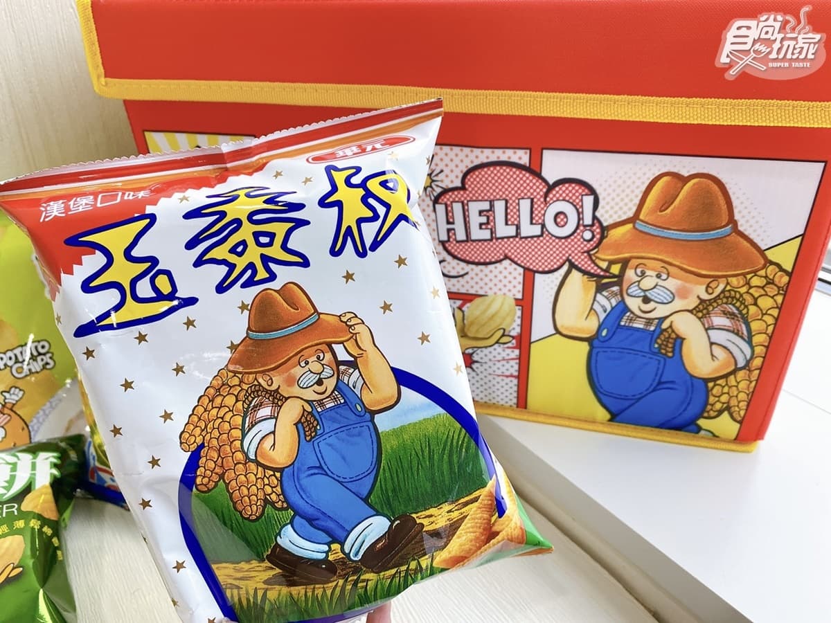 整箱扛回家!「派對餅乾禮物箱」10包國民零食一次擁有,蚵仔煎、玉黍叔越吃越唰嘴 整箱扛回家!「派對餅乾禮物箱」10包國民零食一次擁有,蚵仔煎、玉黍叔越吃越唰嘴