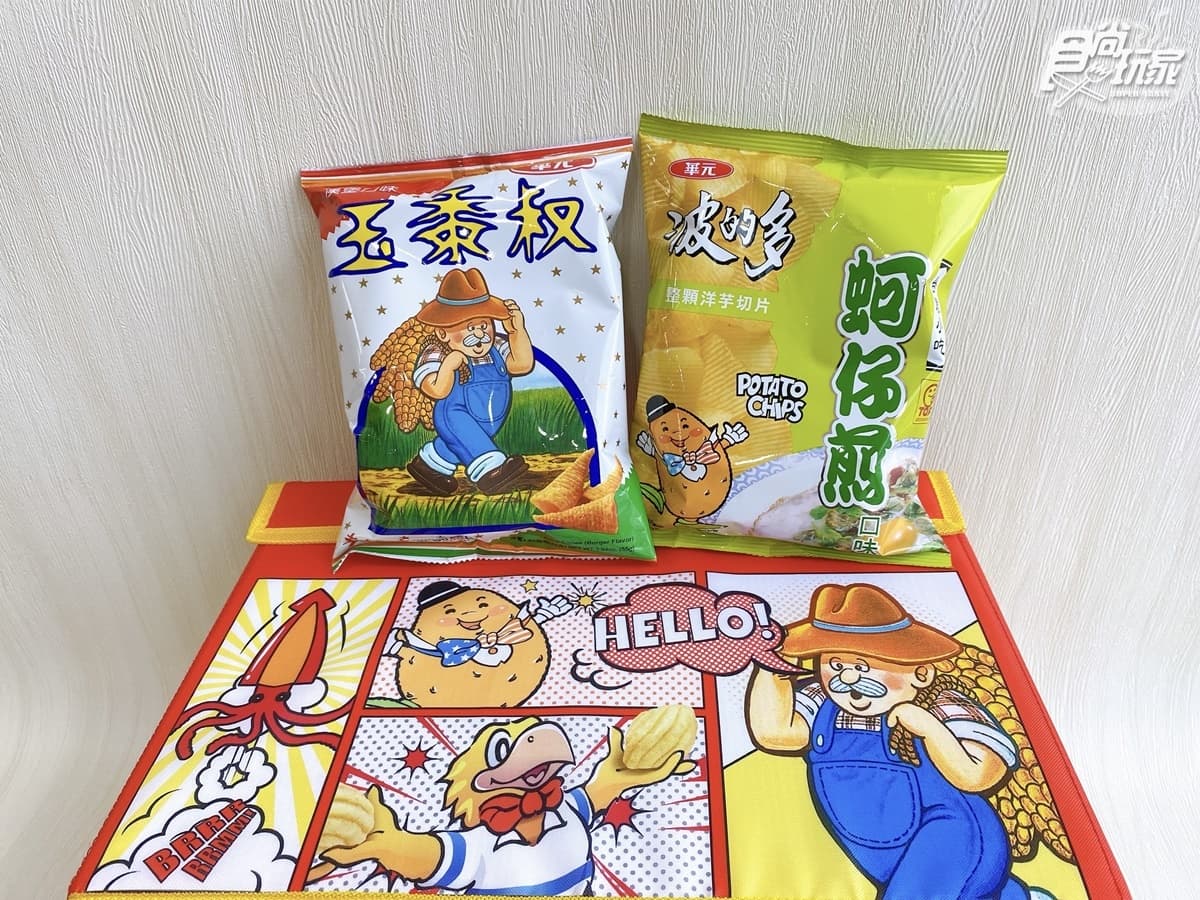 整箱扛回家!「派對餅乾禮物箱」10包國民零食一次擁有,蚵仔煎、玉黍叔越吃越唰嘴 整箱扛回家!「派對餅乾禮物箱」10包國民零食一次擁有,蚵仔煎、玉黍叔越吃越唰嘴