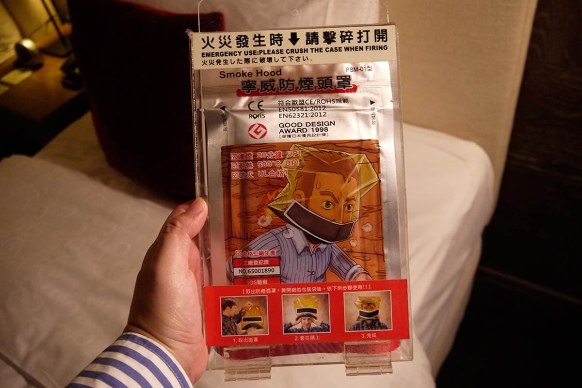 住了不想走!歐洲古堡風飯店逛街、看電影超方便,健身房還能賞台北夜景 住了不想走!歐洲古堡風飯店逛街、看電影超方便,健身房還能賞台北夜景