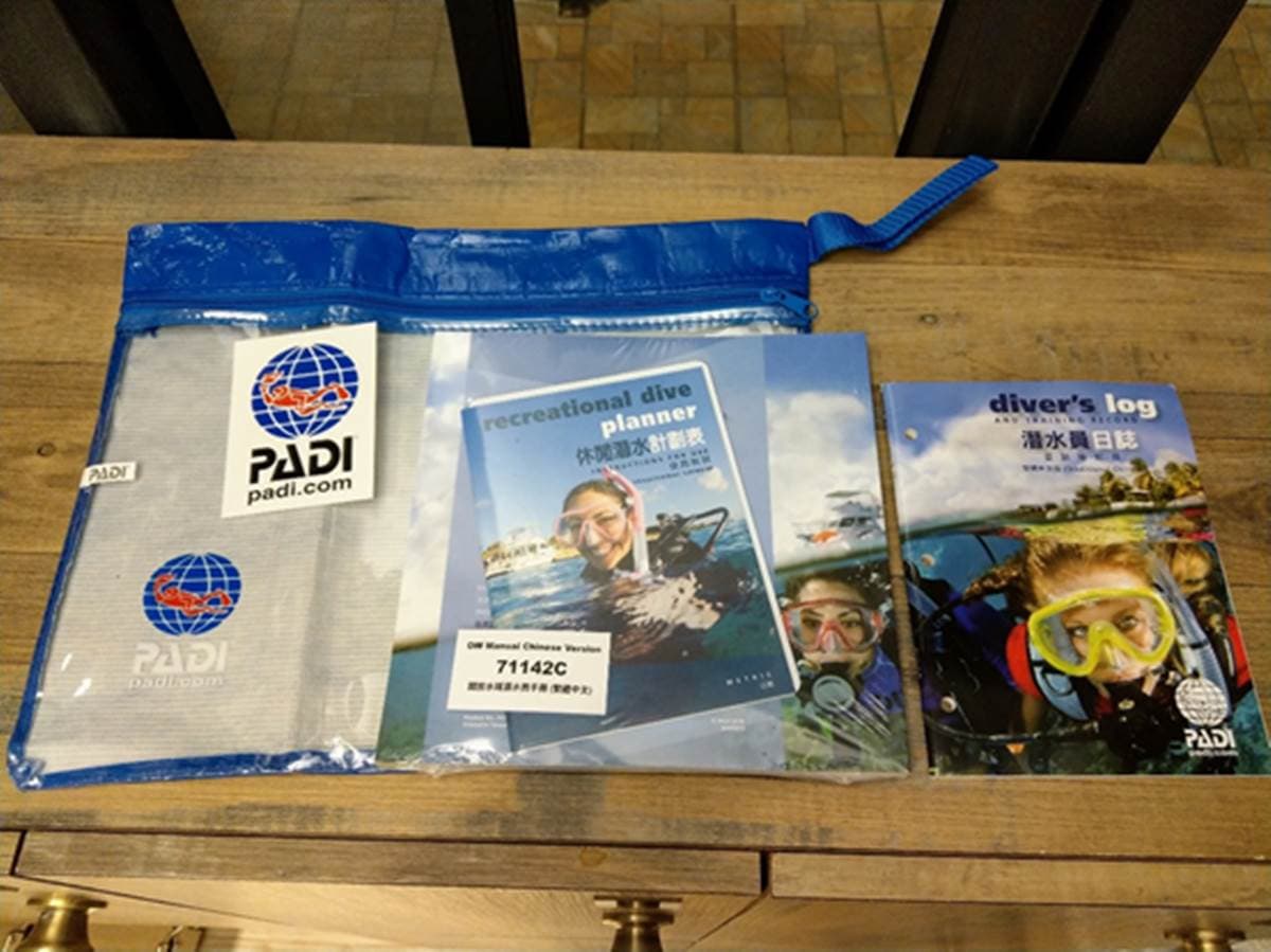 優游海底世界!墾丁考「潛水證照」全攻略,有機會與藍點魟、沙丁魚共游 優游海底世界!墾丁考「潛水證照」全攻略,有機會與藍點魟、沙丁魚共游