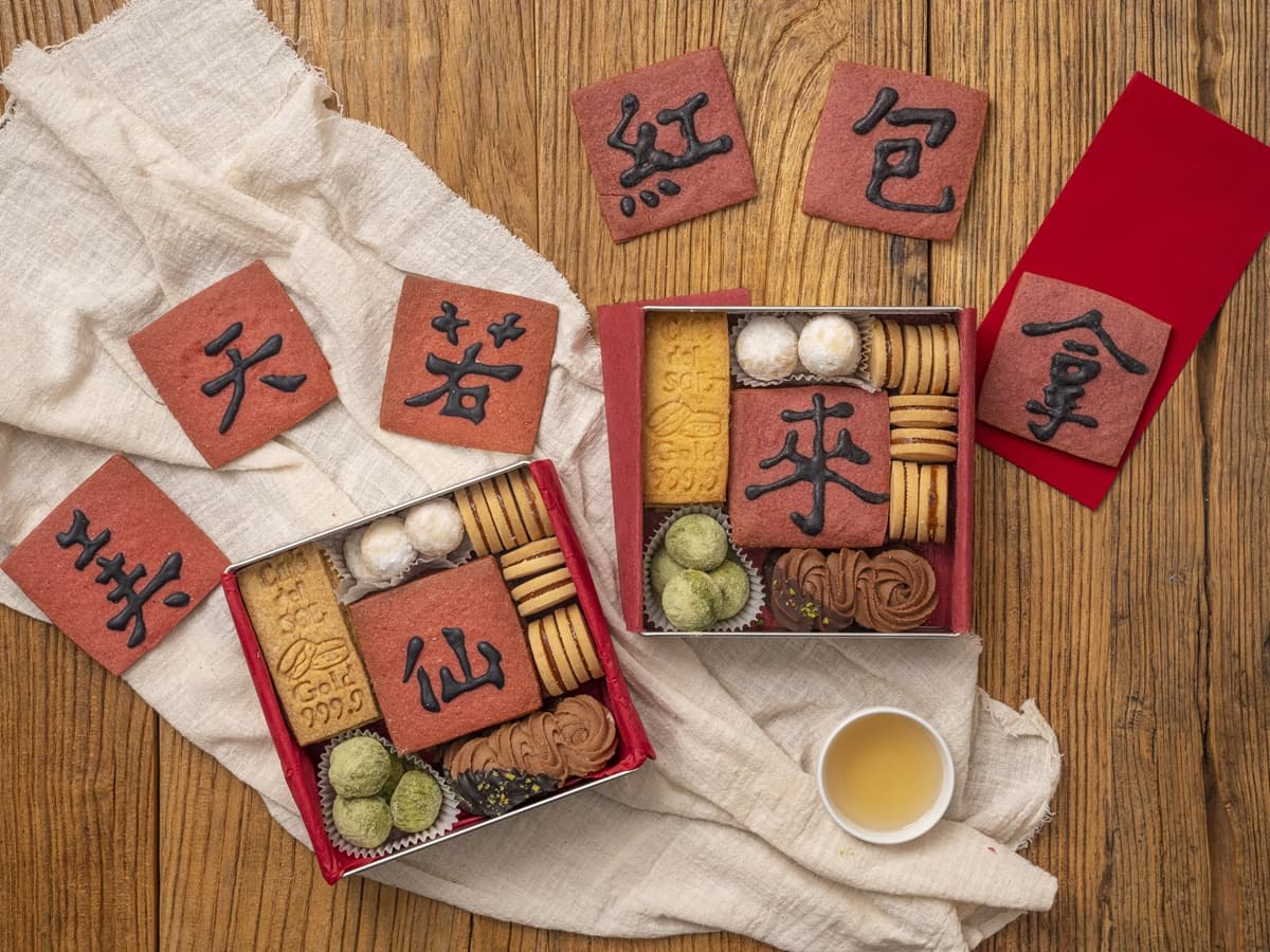 2021最萌伴手禮推薦!「吉祥話餅乾」趣味十足,「萌牛版米奇米妮」可愛又喜氣 2021最萌伴手禮推薦!「吉祥話餅乾」趣味十足,「萌牛版米奇米妮」可愛又喜氣