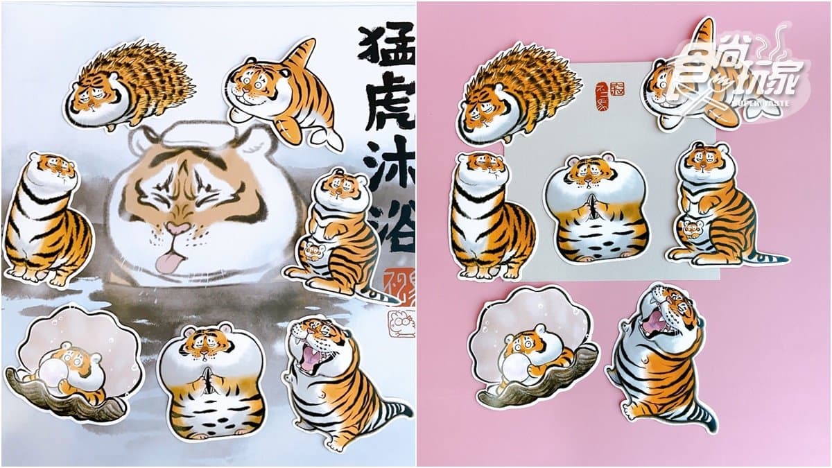 這隻胖虎我可以!人氣插畫不二馬大叔推全新周邊:胖虎抱枕兩用毯、杯墊、防水貼紙 這隻胖虎我可以!人氣插畫不二馬大叔推全新周邊:胖虎抱枕兩用毯、杯墊、防水貼紙