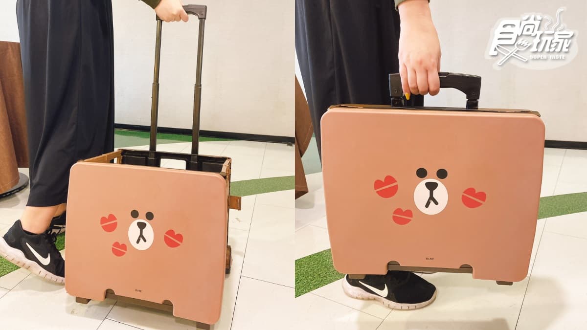 熊大很忙!「全家xLine Friends」12款集點加價購開跑,加碼收「熊大3D口罩」 熊大很忙!「全家xLine Friends」12款集點加價購開跑,加碼收「熊大3D口罩」