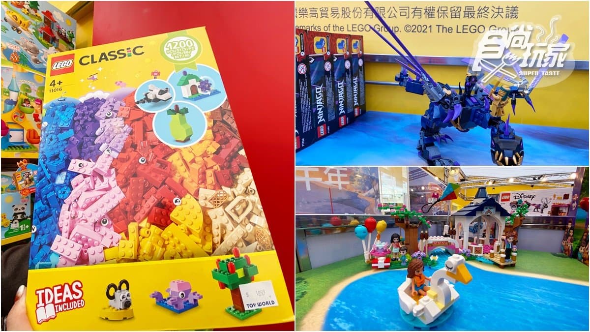 樂高迷要衝!6公尺高巨型牛年人偶這裡免費玩遊戲、拍照,在快閃店買盒組享8折優惠 樂高迷要衝!6公尺高巨型牛年人偶這裡免費玩遊戲、拍照,在快閃店買盒組享8折優惠