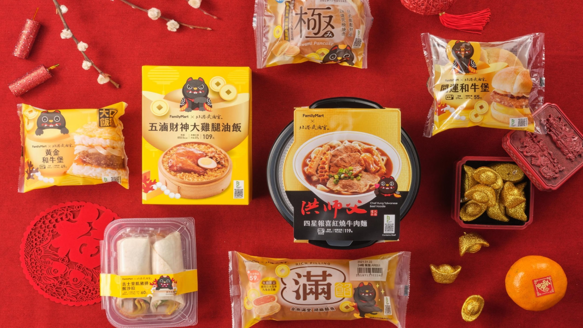 最有「財」聯名!全家×北港武德宮推招財鮮食,免群聚也能開運接財氣