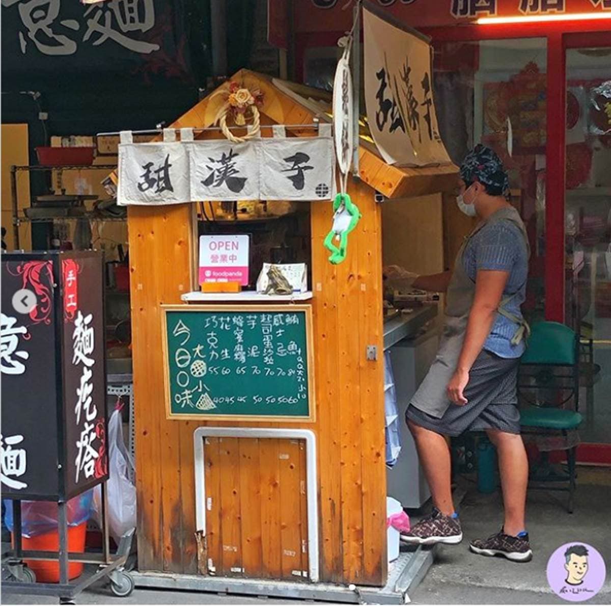 餡料多到爆出來!台南巨無霸鬆餅必點芋泥、起司蛋沙拉,每天還有創新口味 餡料多到爆出來!台南巨無霸鬆餅必點芋泥、起司蛋沙拉,每天還有創新口味