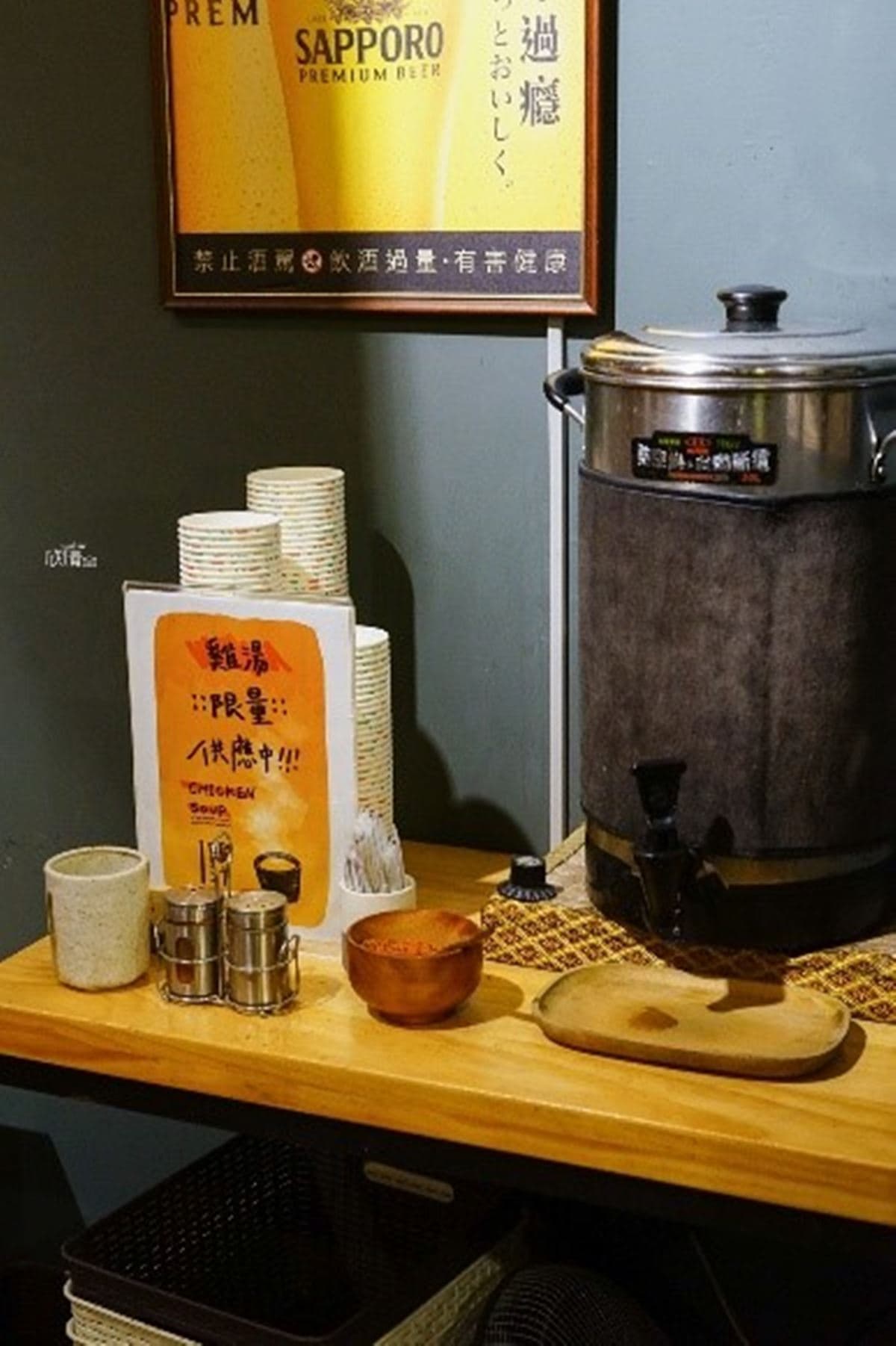 限量雞湯免費喝!高CP值串燒60元吃得到「伊比利豬」,加「蘋果」口味更豐富 限量雞湯免費喝!高CP值串燒60元吃得到「伊比利豬」,加「蘋果」口味更豐富
