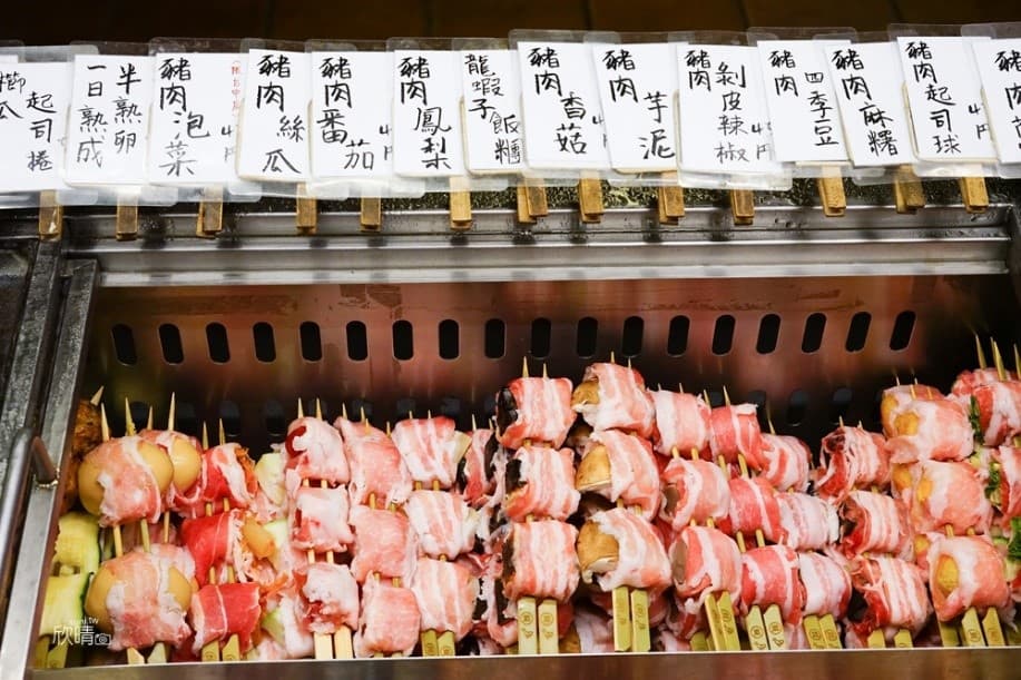 限量雞湯免費喝!高CP值串燒60元吃得到「伊比利豬」,加「蘋果」口味更豐富 限量雞湯免費喝!高CP值串燒60元吃得到「伊比利豬」,加「蘋果」口味更豐富
