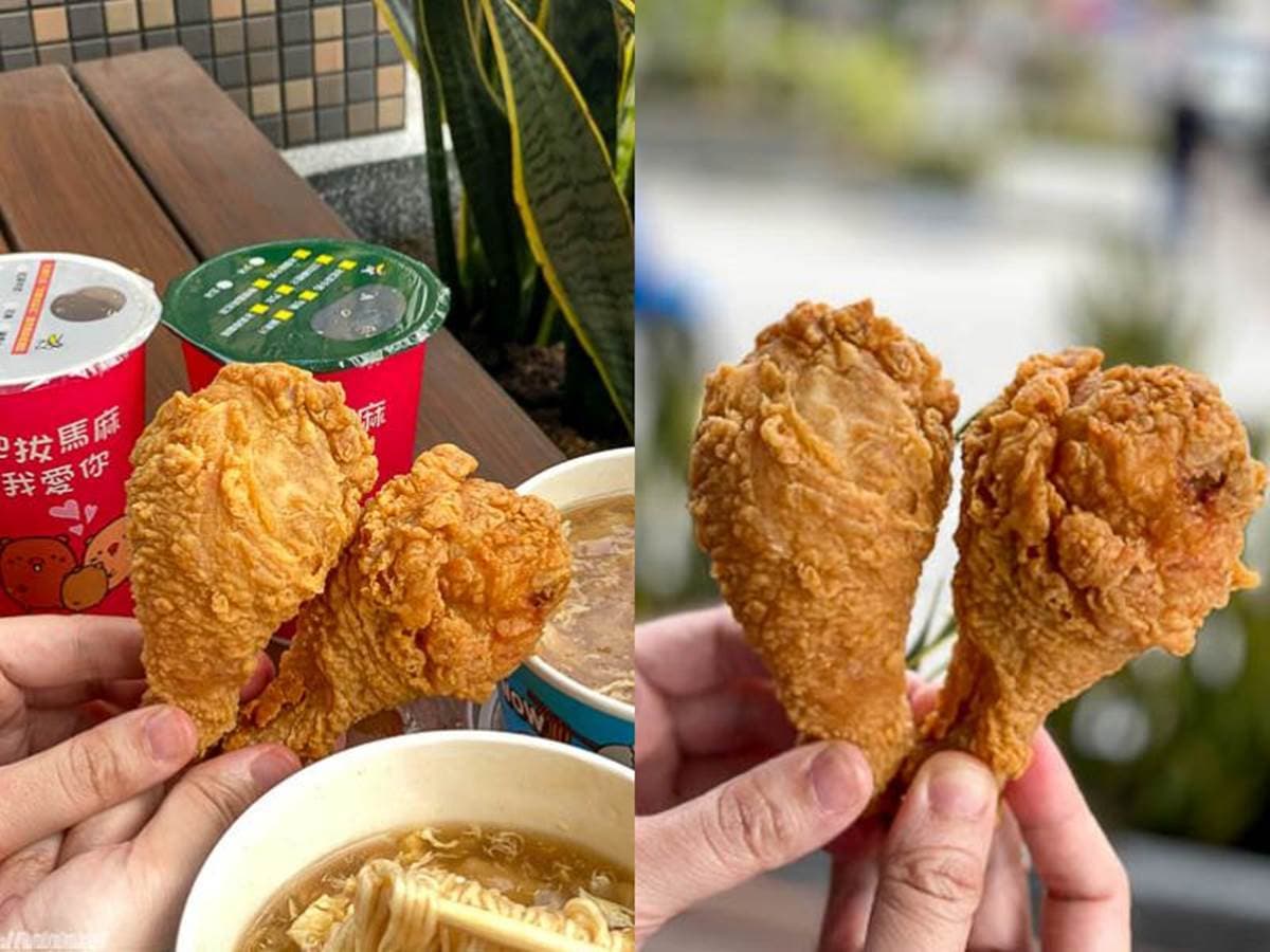 南部才吃得到!丹丹漢堡「來大碗肉跟麵」套餐百元有找,肉羹麵+炸雞腿+飲料超滿足 南部才吃得到!丹丹漢堡「來大碗肉跟麵」套餐百元有找,肉羹麵+炸雞腿+飲料超滿足