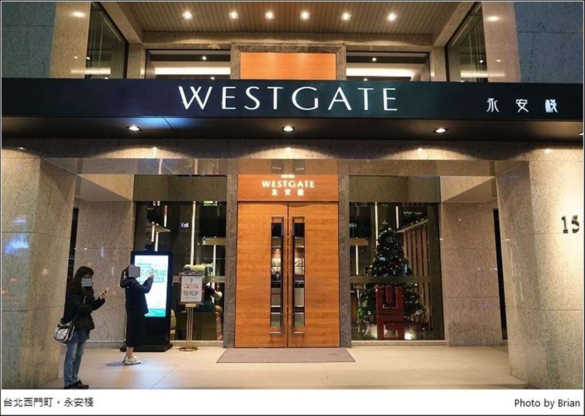 爸媽放空小孩嗨翻!西門町這家飯店有星空帳篷房,積木拼圖玩到不想出門 爸媽放空小孩嗨翻!西門町這家飯店有星空帳篷房,積木拼圖玩到不想出門