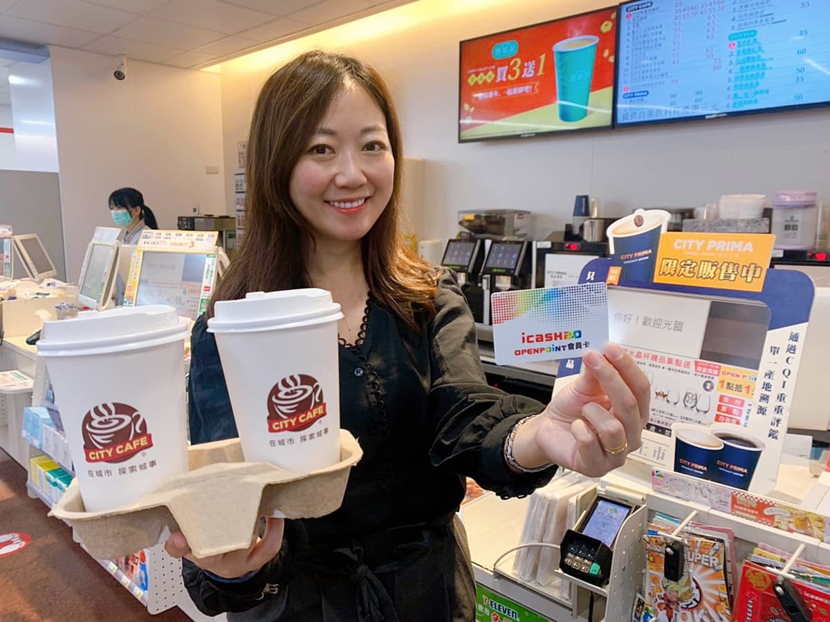 小七「icash2.0寄杯」啟動!這3天CITY CAFE第二杯半價,加碼「蜂蜜柚咖啡」買一送一 小七「icash2.0寄杯」啟動!這3天CITY CAFE第二杯半價,加碼「蜂蜜柚咖啡」買一送一