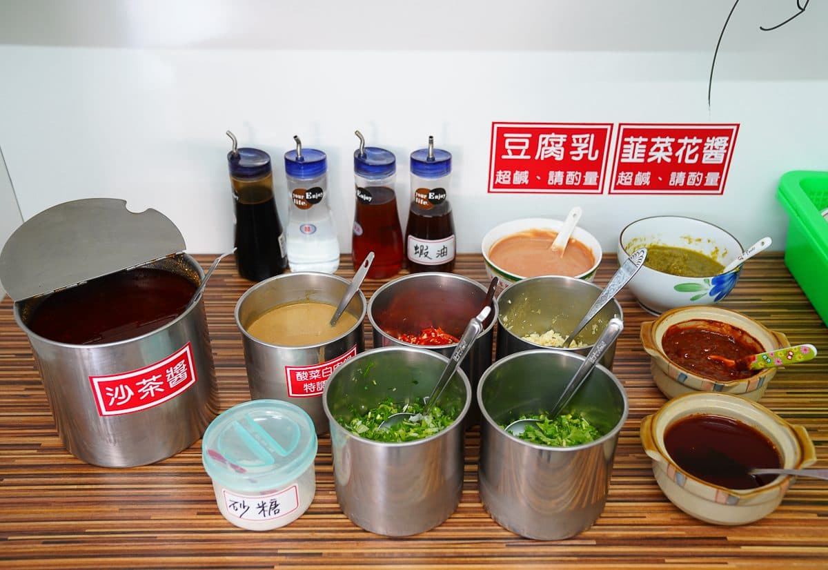 傳承超過一甲子!炭燒東北酸菜鍋「天然發酵」湯底超清爽,隱藏菜單3天前就要預訂 傳承超過一甲子!炭燒東北酸菜鍋「天然發酵」湯底超清爽,隱藏菜單3天前就要預訂