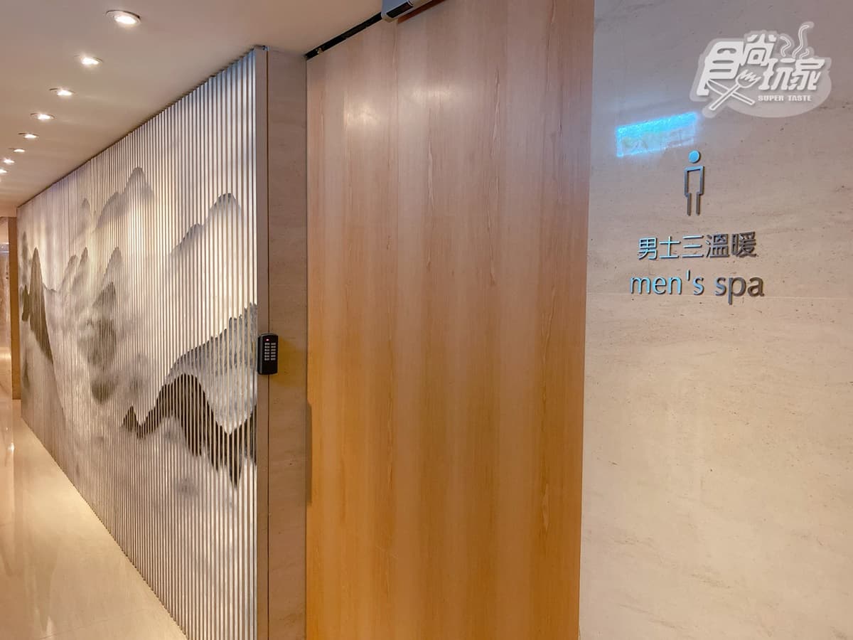 全台離101最近飯店!房間能看「整座101」,還有免費景觀餐廳、當溫泉泡打卡泳池 全台離101最近飯店!房間能看「整座101」,還有免費景觀餐廳、當溫泉泡打卡泳池