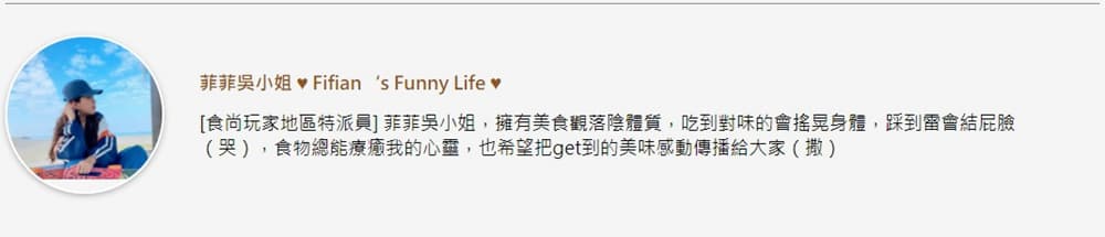 冬天才吃得到!宜蘭高CP值壯陽雞、香菇瓜仔雞必搭「三寶」,湯頭可無限續加 冬天才吃得到!宜蘭高CP值壯陽雞、香菇瓜仔雞必搭「三寶」,湯頭可無限續加