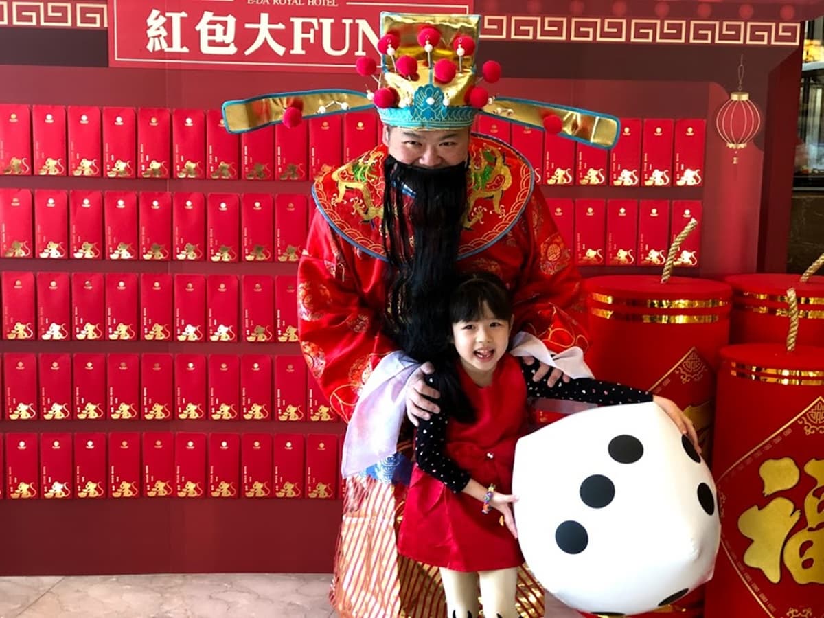 快拿「身分證」來對!有「這8字母」現折1000元爽住摩天輪飯店,還送2小孩免費住 快拿「身分證」來對!有「這8字母」現折1000元爽住摩天輪飯店,還送2小孩免費住