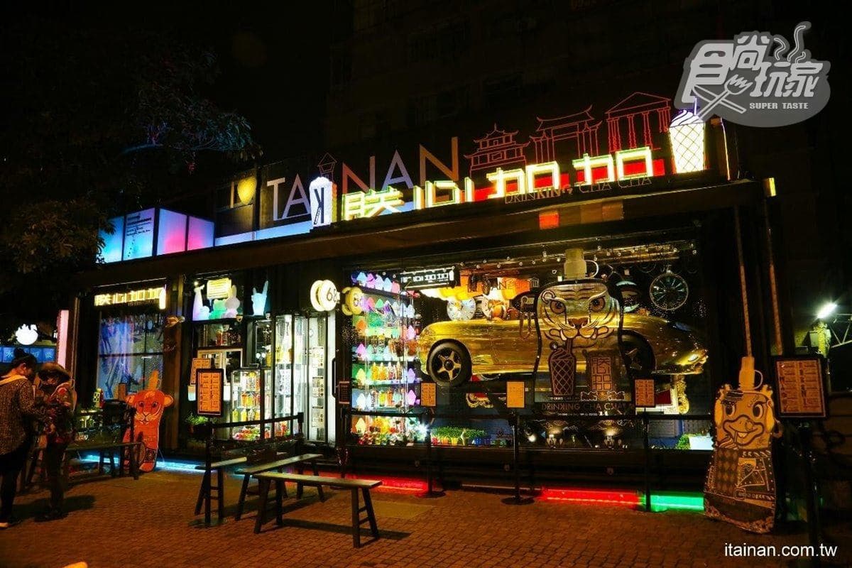 【新開店】索爾也想要!台南最潮手搖飲「雷神之槌」超吸睛,滿額送限量幻彩購物袋 【新開店】索爾也想要!台南最潮手搖飲「雷神之槌」超吸睛,滿額送限量幻彩購物袋