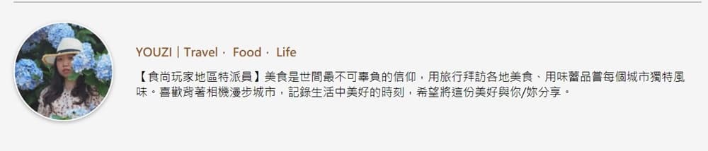 早餐就能吃!新北7家在地人必排麵線:1碗3吃、老饕私藏「魚漿大腸」、50年老店 早餐就能吃!新北7家在地人必排麵線:1碗3吃、老饕私藏「魚漿大腸」、50年老店