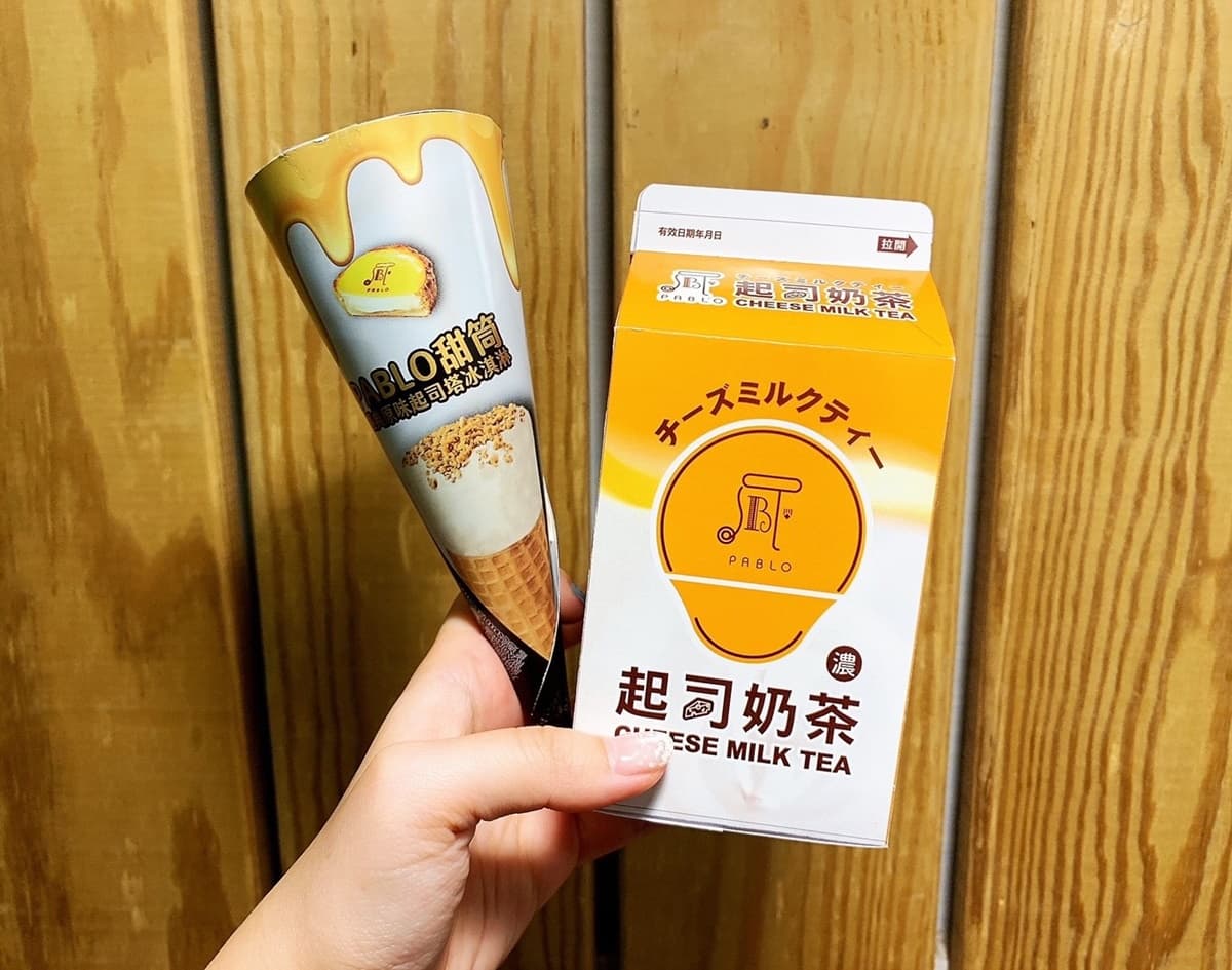 起司控嗨翻!全家xPABLO連發7大新品,濃郁系起司奶茶+起司塔冰淇淋獨家吃 起司控嗨翻!全家xPABLO連發7大新品,濃郁系起司奶茶+起司塔冰淇淋獨家吃