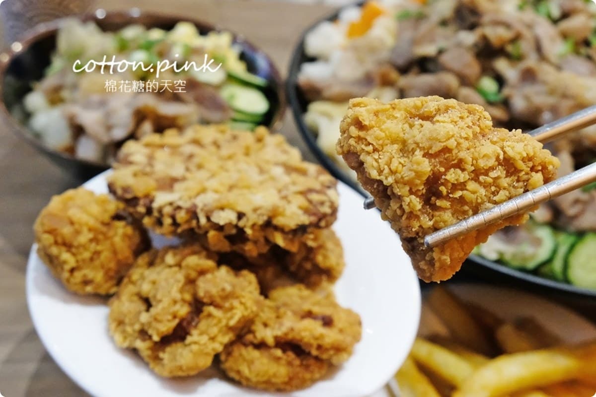大胃王快衝台中!巨無霸丼飯30分內挑戰成功只要1元,滿滿炙燒豚肉堆成山超過癮 大胃王快衝台中!巨無霸丼飯30分內挑戰成功只要1元,滿滿炙燒豚肉堆成山超過癮