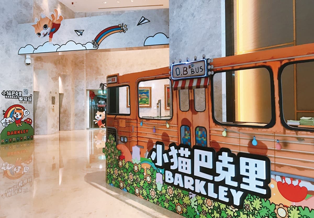 這天生日牡羊座「免費住一晚」地標飯店!身分證有「這4碼」打折爽住27坪超大房 這天生日牡羊座「免費住一晚」地標飯店!身分證有「這4碼」打折爽住27坪超大房