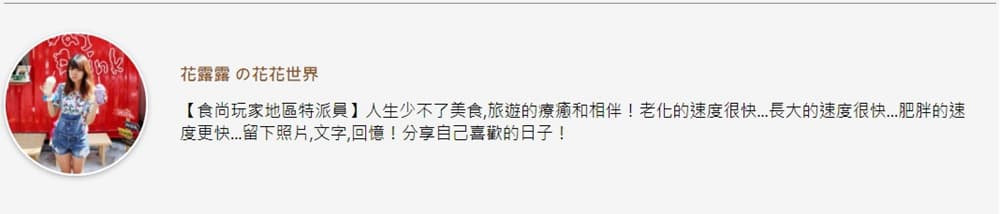 元宵看這篇!北中南31家在地人氣湯圓:45元10種料、古早味冷熱冰、三角形鹹圓 元宵看這篇!北中南31家在地人氣湯圓:45元10種料、古早味冷熱冰、三角形鹹圓