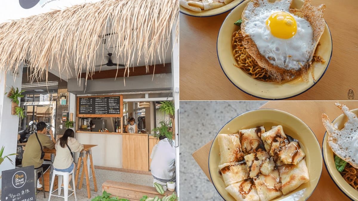 台南超吸睛南洋美食店!必吃印尼炒泡麵、咖椰吐司,搭「冰淇淋泰紅」更對味