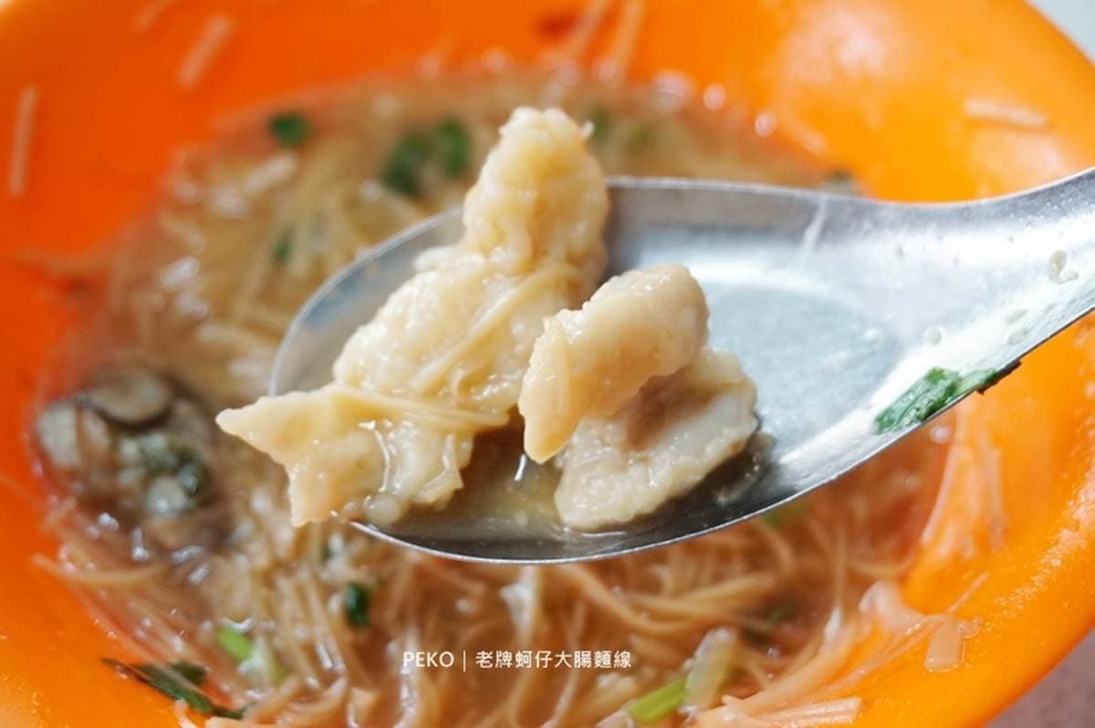 早餐就能吃!新北7家在地人必排麵線:1碗3吃、老饕私藏「魚漿大腸」、50年老店 早餐就能吃!新北7家在地人必排麵線:1碗3吃、老饕私藏「魚漿大腸」、50年老店