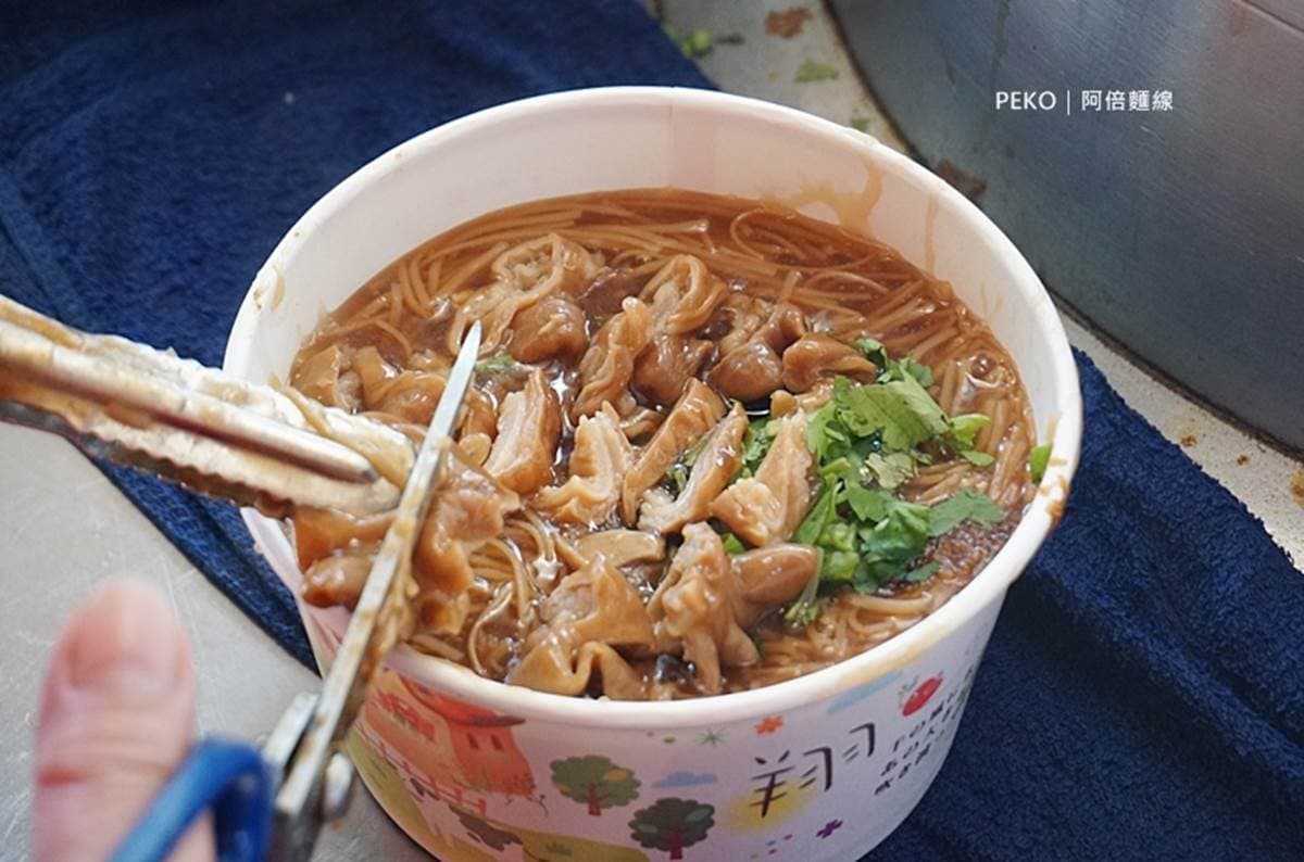 早餐就能吃!新北7家在地人必排麵線:1碗3吃、老饕私藏「魚漿大腸」、50年老店 早餐就能吃!新北7家在地人必排麵線:1碗3吃、老饕私藏「魚漿大腸」、50年老店