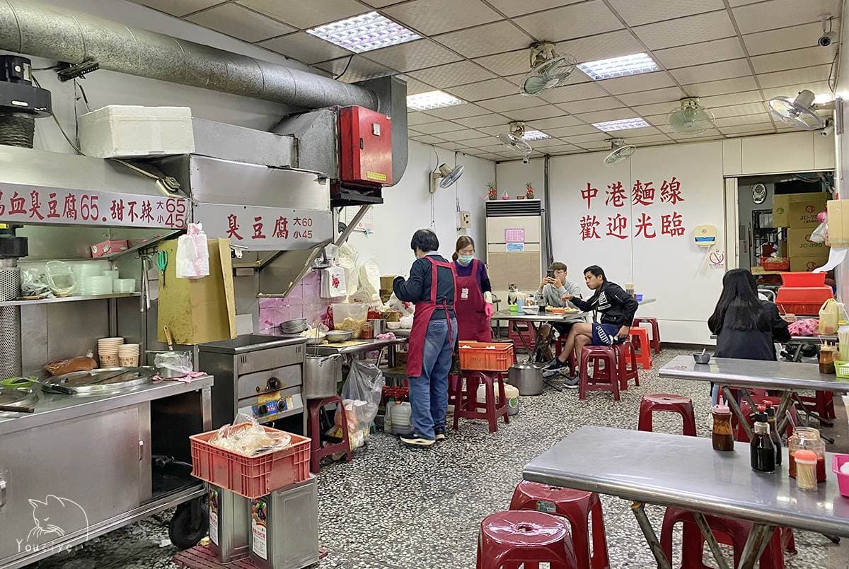 早餐就能吃!新北7家在地人必排麵線:1碗3吃、老饕私藏「魚漿大腸」、50年老店 早餐就能吃!新北7家在地人必排麵線:1碗3吃、老饕私藏「魚漿大腸」、50年老店