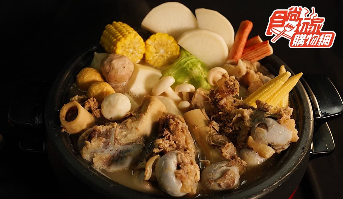 骨髓精華吸起來!賣破上千份「澳門骨煲」超巨骨髓+濃郁湯頭必嘗,限時2包只要1000元 骨髓精華吸起來!賣破上千份「澳門骨煲」超巨骨髓+濃郁湯頭必嘗,限時2包只要1000元
