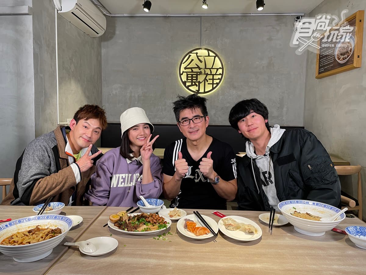《熱血48小時》踢館藝人名店!風田批邵昕牛肉麵反被整,威廉後悔沒入股小煜茶餐廳 《熱血48小時》踢館藝人名店!風田批邵昕牛肉麵反被整,威廉後悔沒入股小煜茶餐廳