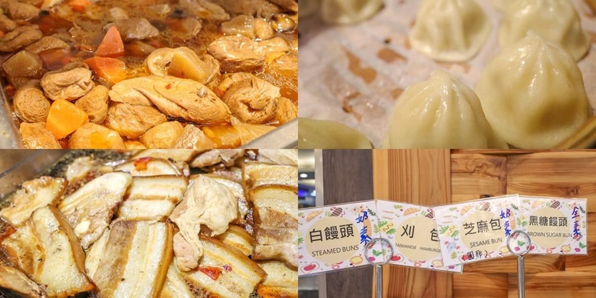 小孩玩瘋!台東渡假村能就近搭Kitty熱氣球、牧場餵牛,還有豪華Villa可包棟 小孩玩瘋!台東渡假村能就近搭Kitty熱氣球、牧場餵牛,還有豪華Villa可包棟