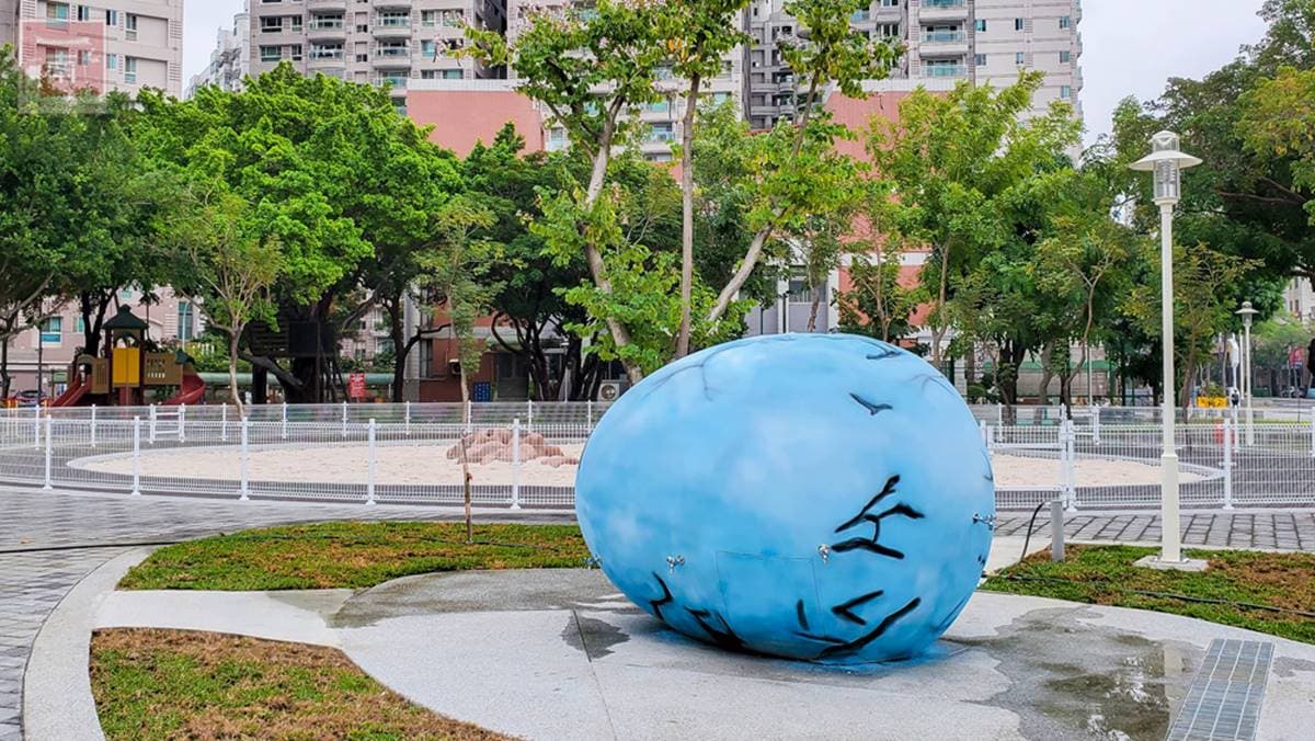 找到恐龍蛋了!台南公園「考古沙坑」24小時開放尋寶,還能溜滑梯、爬樹屋探險 找到恐龍蛋了!台南公園「考古沙坑」24小時開放尋寶,還能溜滑梯、爬樹屋探險