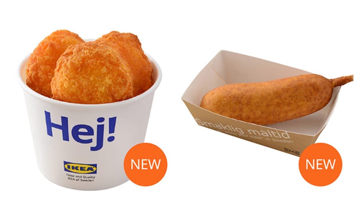 IKEA新限定「紅豆霜淇淋」登場!首次再推出「棉花糖霜淇淋」與「泰式風味蝦餅」 IKEA新限定「紅豆霜淇淋」登場!首次再推出「棉花糖霜淇淋」與「泰式風味蝦餅」