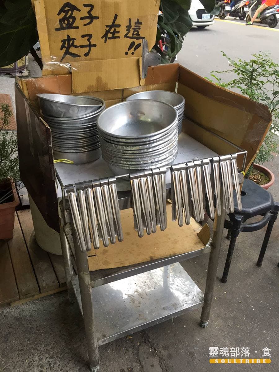 冷掉也好吃!肉感十足「鹽酥雞」先炸再烤超唰嘴,撒滿特製香料豆干也必點 冷掉也好吃!肉感十足「鹽酥雞」先炸再烤超唰嘴,撒滿特製香料豆干也必點