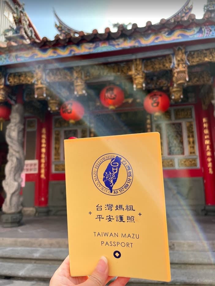 大甲鎮瀾宮遶境4/9起駕!東南旅遊推「媽祖平安護照」買一送一 ,兩人最低399元 大甲鎮瀾宮遶境4/9起駕!東南旅遊推「媽祖平安護照」買一送一 ,兩人最低399元