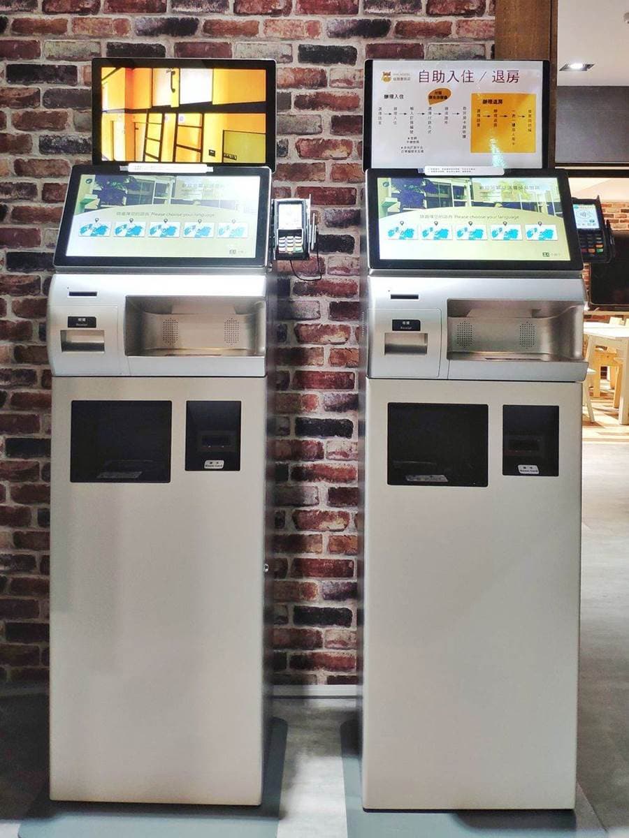 小資網美快收!日月潭青年旅店打卡必住「科幻膠囊房」,超粉嫩休憩區女孩會愛 小資網美快收!日月潭青年旅店打卡必住「科幻膠囊房」,超粉嫩休憩區女孩會愛