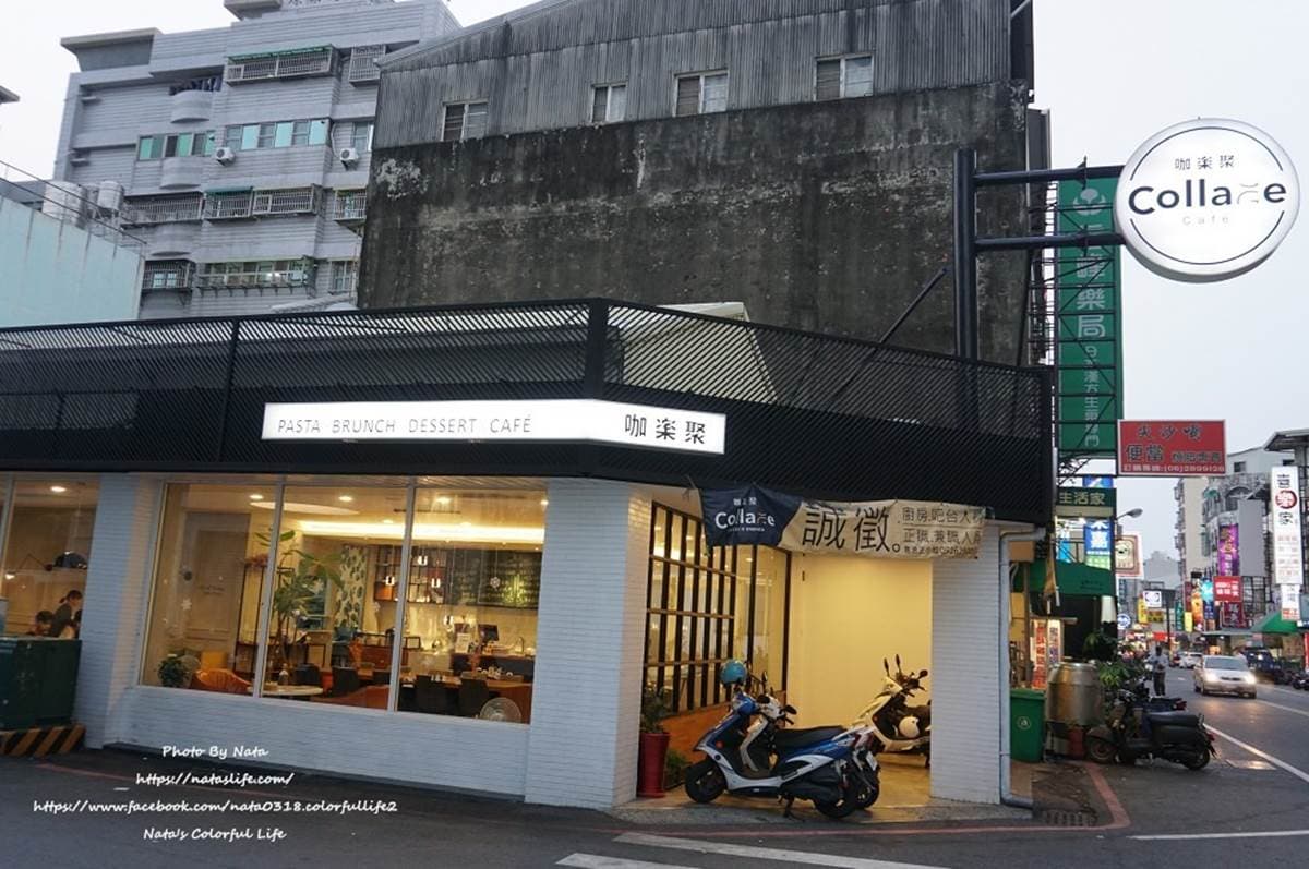 水水會愛!台南「網美級早午餐」打卡必點水果舒芙蕾,法式吐司搭「厚切雞排」超邪惡 水水會愛!台南「網美級早午餐」打卡必點水果舒芙蕾,法式吐司搭「厚切雞排」超邪惡