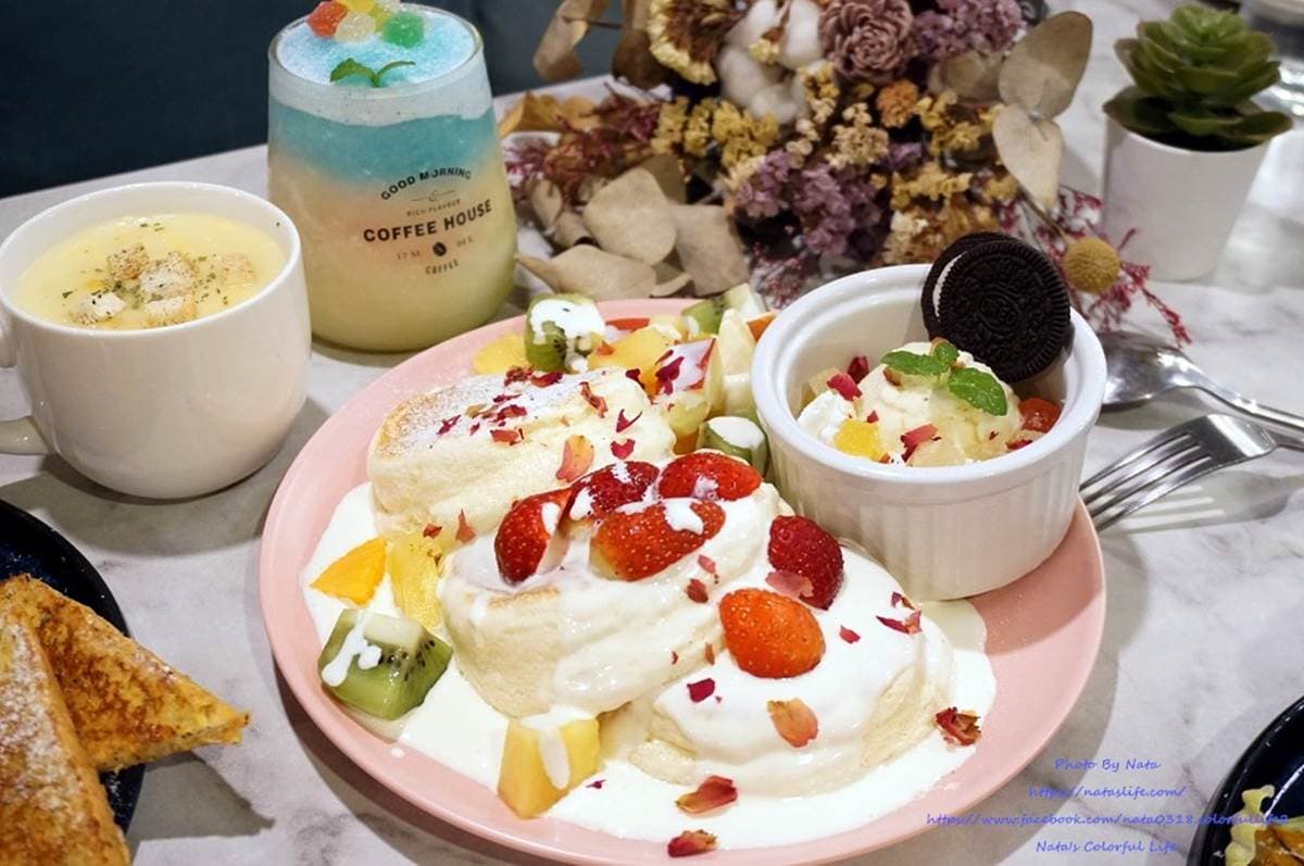 水水會愛!台南「網美級早午餐」打卡必點水果舒芙蕾,法式吐司搭「厚切雞排」超邪惡 水水會愛!台南「網美級早午餐」打卡必點水果舒芙蕾,法式吐司搭「厚切雞排」超邪惡