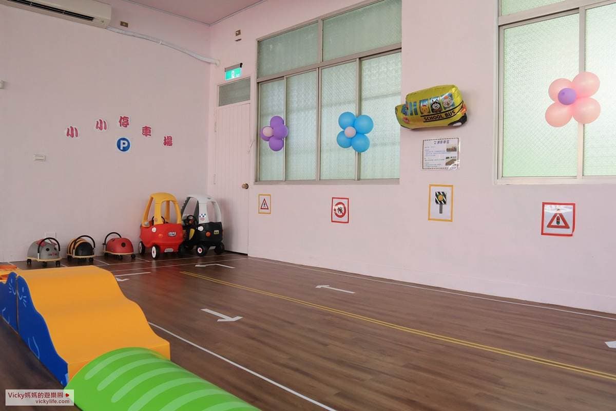 免費待一整天!台南親子館超好玩10設施:開心農場、小孩最愛嚕嚕車、手腦並用DIY 免費待一整天!台南親子館超好玩10設施:開心農場、小孩最愛嚕嚕車、手腦並用DIY